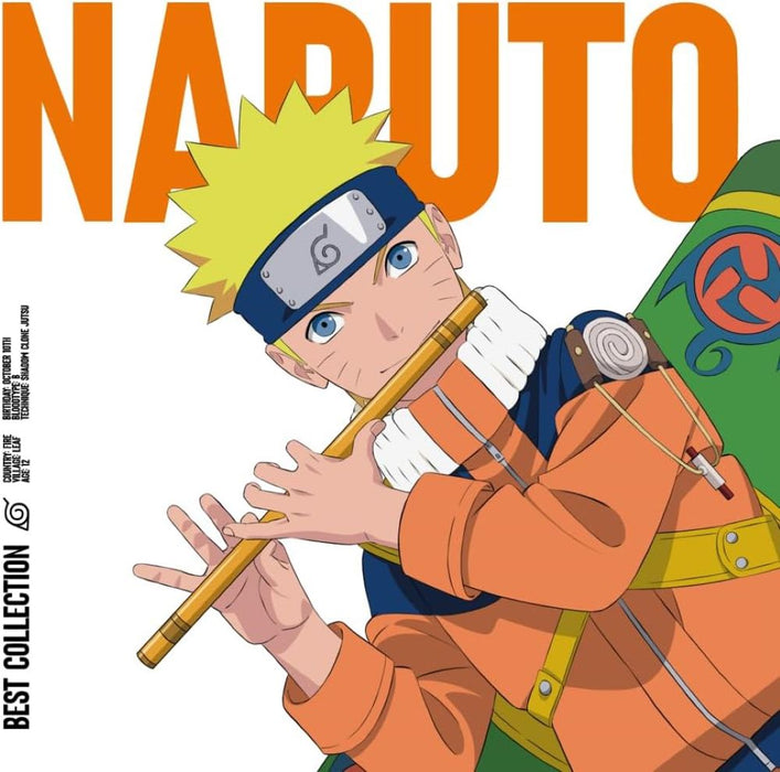 Naruto Best Collection Vinyl LP 2023