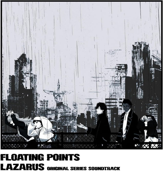 Floating Points Lazarus (Adult Swim Original Series Soundtrack) Vinyl LP 2025