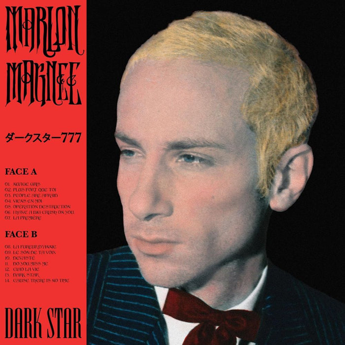 Marlon Magnee Dark Star Vinyl LP 2026
