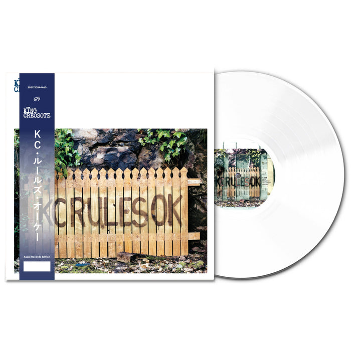 KING CREOSOTE KC RULES OK Vinyl LP Signed Assai Obi Edition White Colour 2025