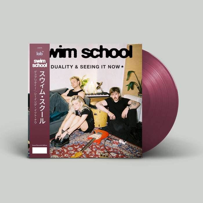 Swim School Duality & Seeing It Now Vinyl LP Signed Assai Obi Edition Red Velvet Colour 2024