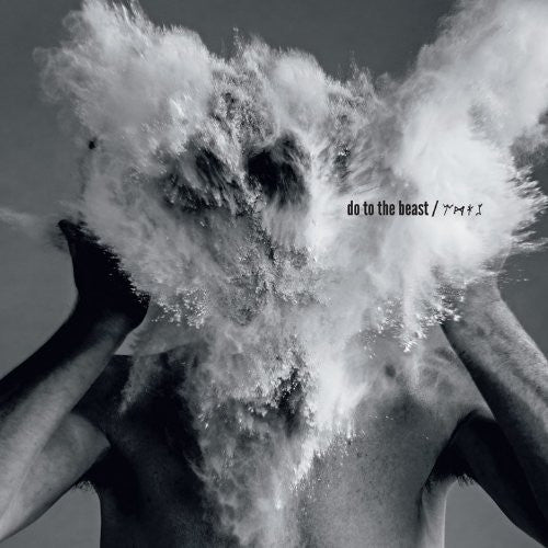 Afghan Whigs Do To The Beast Vinyl LP 2014