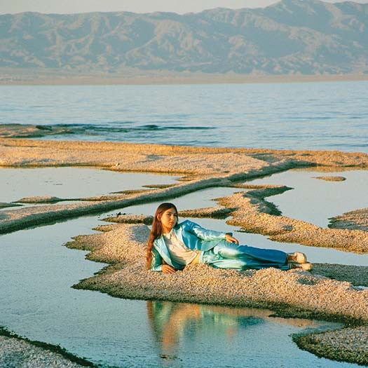 Weyes Blood Front Row Seat To Earth Vinyl LP 2016