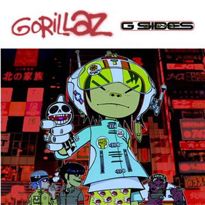 Gorillaz - G-sides Vinyl LP RSD Aug 2020