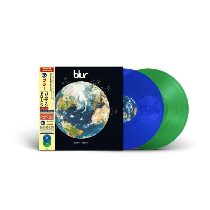 Blur Bustin' & Dronin' Vinyl LP Green & Blue Colour 2022