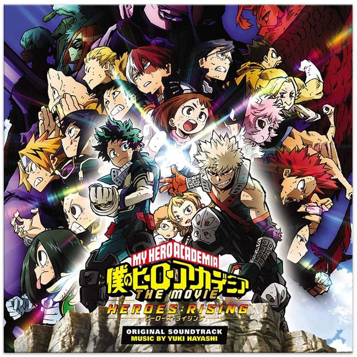 My Hero Academia Heroes Rising Soundtrack Vinyl LP 2020