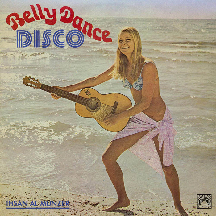 Ihsan Al-Munzer Belly Dance Disco Double Vinyl LP 2020