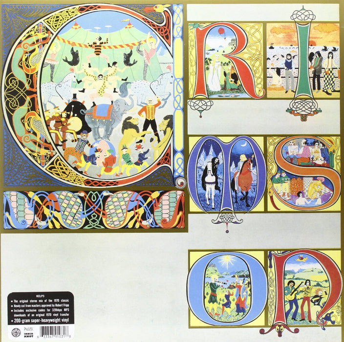 King Crimson Lizard Vinyl LP 2012