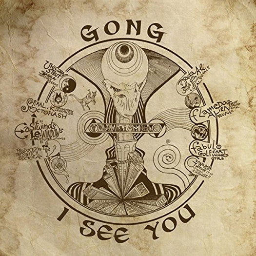 GONG I SEE YOU LP VINYL NEW (US) 33RPM