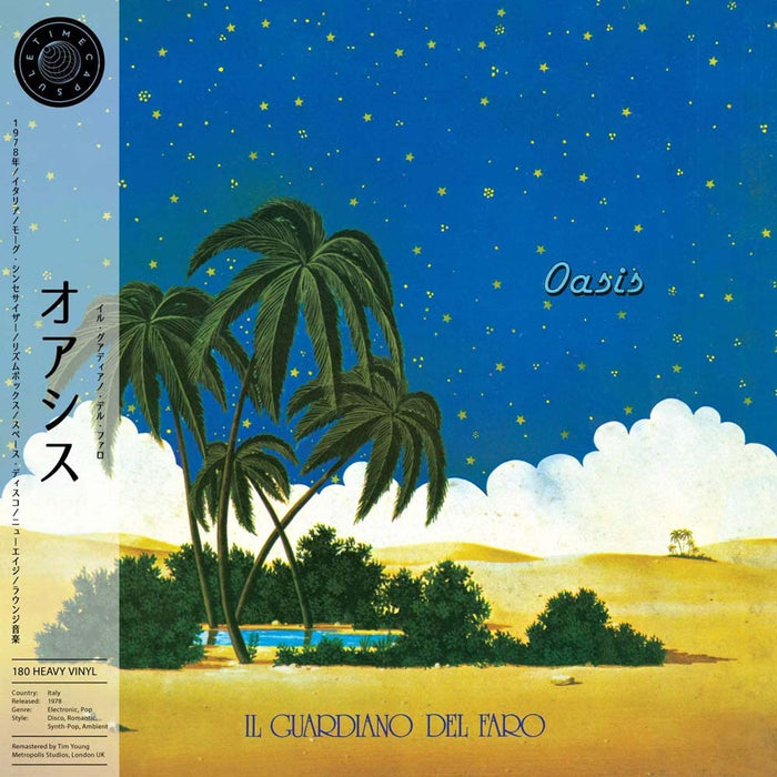 Il Guardiano Del Faro - Oasis Vinyl LP 2020