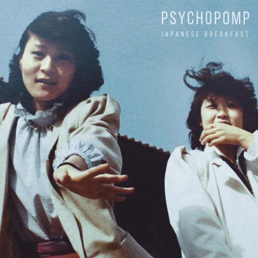 Japanese Breakfast Psychopomp Vinyl LP 2016