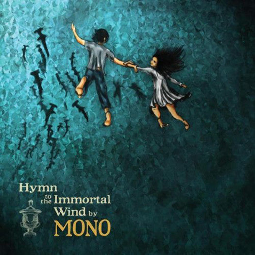 MONO HYMN TO THE IMMORTAL WIND LP VINYL NEW (US) 33RPM