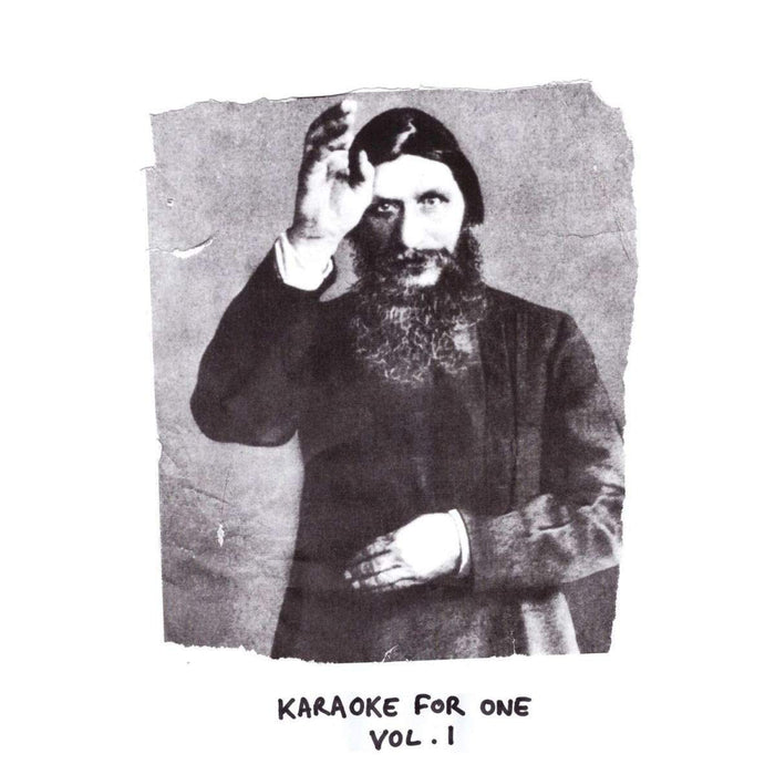 Insecure Men Karaoke for One Vol 1 Vinyl LP New 2018