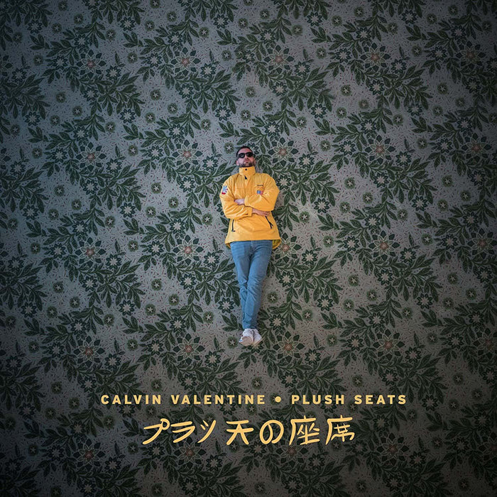 CALVIN VALENTINE Plush Seats LP Vinyl NEW 2018