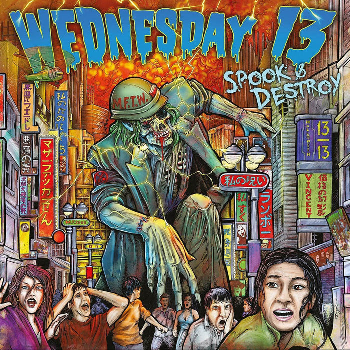 Wednesday 13 Spook & Destroy Vinyl LP New 2019