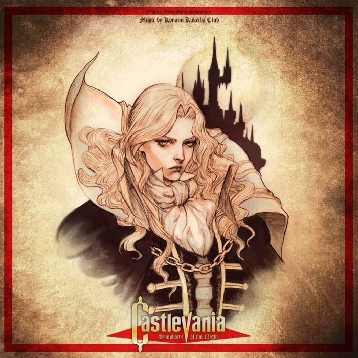 Konami Kukeiha Club Castlevania Symphony of Night Vinyl LP New 2018