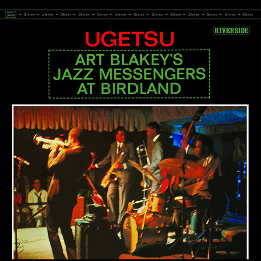 Art Blakey and the Jazz Messengers Ugetsu Vinyl LP 2015