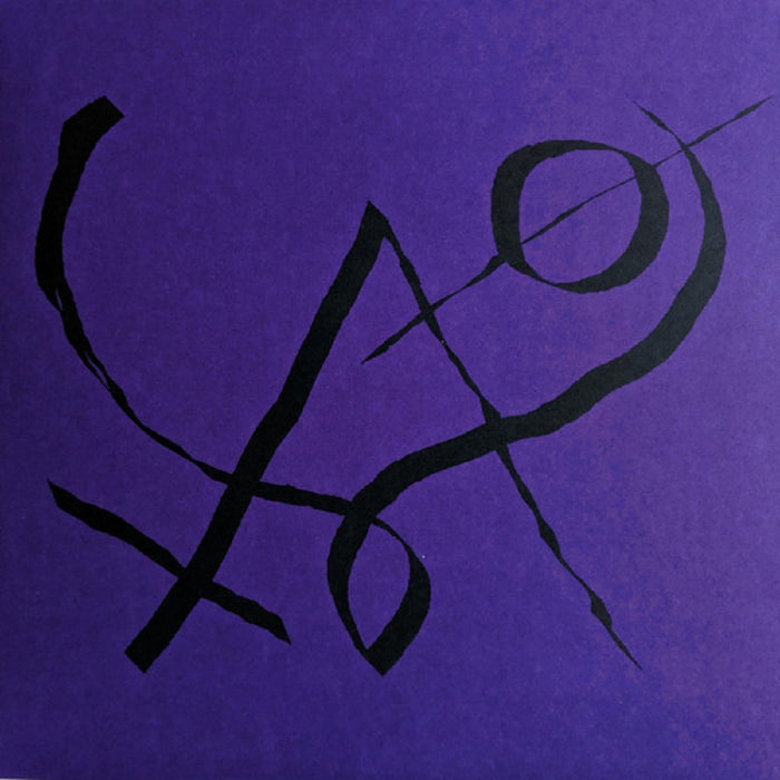 Xiu Xiu Girl with Basket Of Fruit Limited Purple Vinyl LP 2019