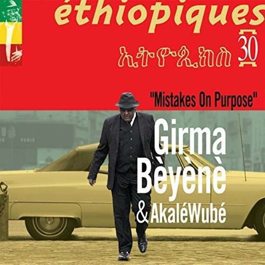 GIRMA BEYENE & Akale Wube ETHIOPIQUES 30 Vinyl LP 2017