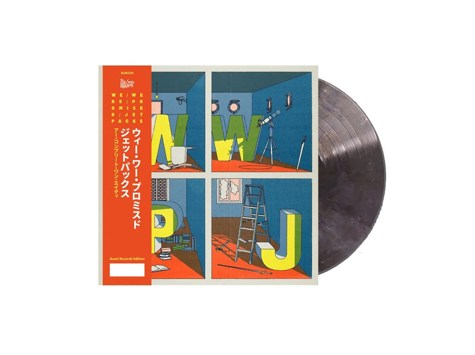 We Were Promised Jetpacks A Complete One-Eighty Assai Obi Edition Vinyl 2022