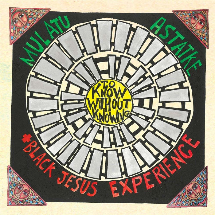 Mulatu Astatke & Black Jesus Exp - To Know Vinyl LP 2020