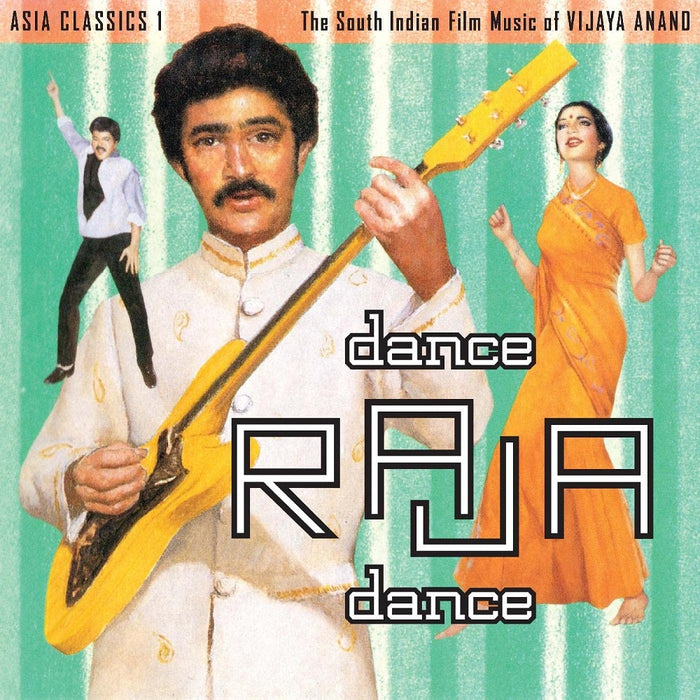 Vijaya Anand Asia Classics 1: The South Indian Film Music of Vijaya Anand Dance Raja Dance Vinyl LP 2023