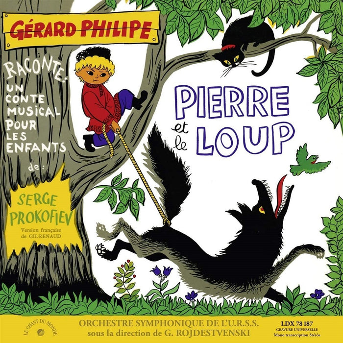 Gerard Philipe Pierre Et Le Loup Vinyl LP 2018