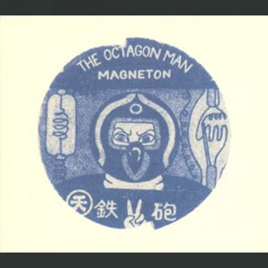 OCTAGON MAN MAGNETON LP VINYL NEW 2006 33RPM