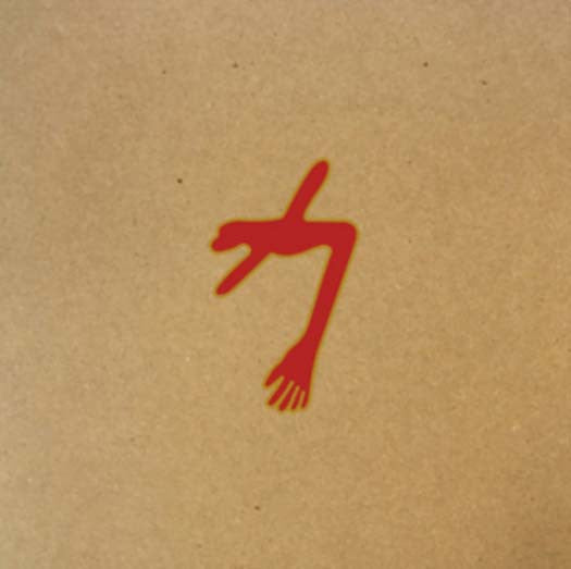 SWANS The Glowing Man Triple 12" Vinyl LP