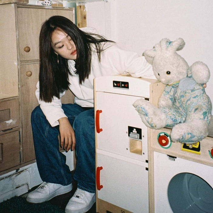 Park Hye Jin - How Can I 12" Vinyl EP 2020