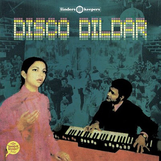 DISCO DILDAR Vinyl LP 2015