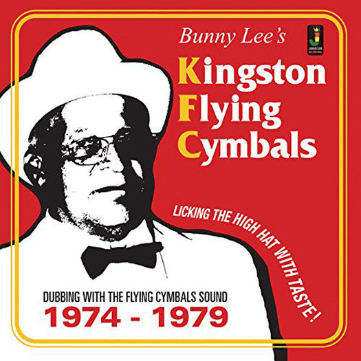 BUNNY LEE'S KINGSTON FLYING CYMBALS DUB LP VINYL NEW (US) 33RPM