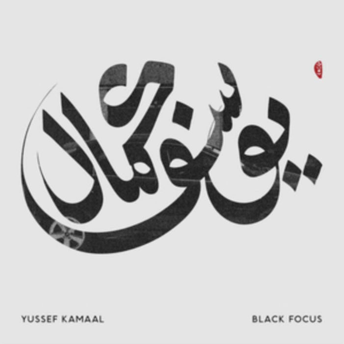 Yussef Kamal Black Focus Vinyl LP 2021