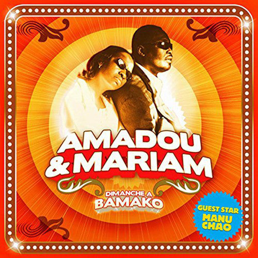AMADOU & MARIAM DIMANCHE A BAMAKO LP VINYL NEW 33RPM