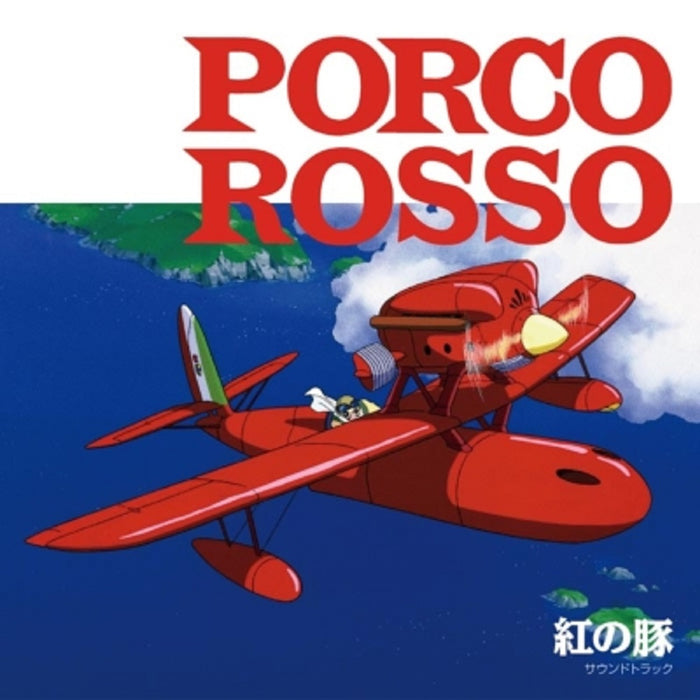 Joe Hisaishi Porco Rosso original soundtrack Vinyl LP Japanese Pressing 2020