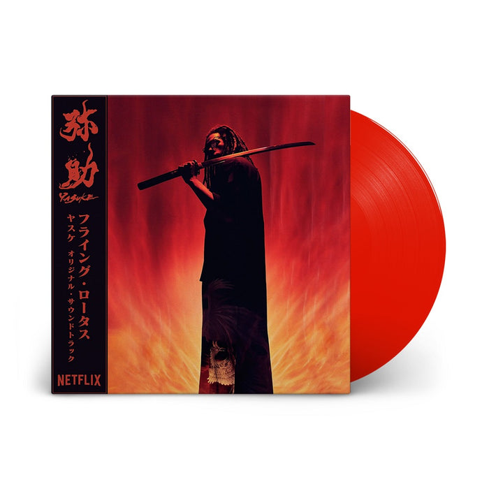 Flying Lotus Yasuke Vinyl LP Red Colour 2021