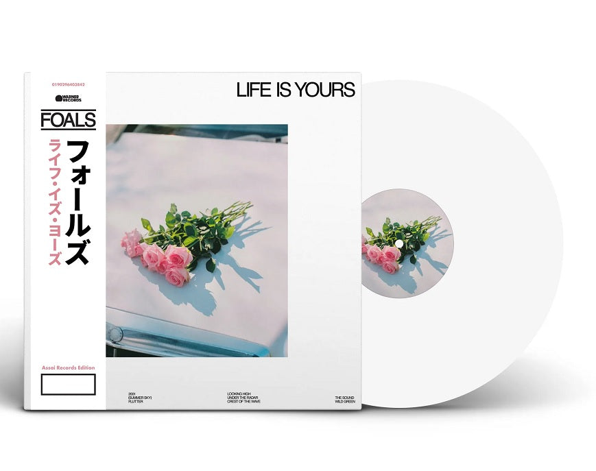 Foals Life Is Yours Vinyl LP White Colour Assai Obi Edition V2 2022