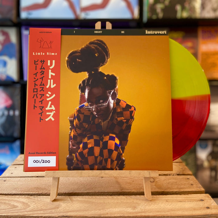 Little Simz Sometimes I Might Be Introvert Vinyl LP Red & Yellow Colour Assai Edition 2021