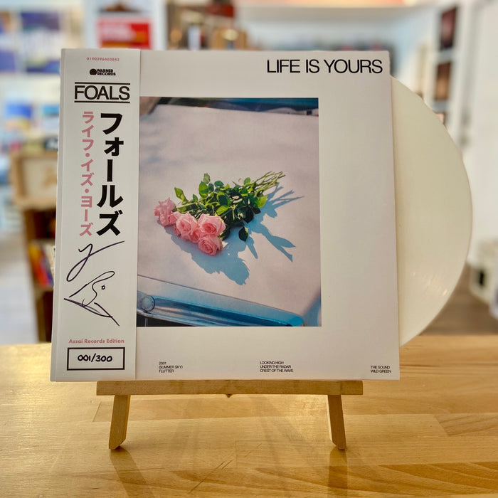 Foals Life Is Yours Vinyl LP Signed White Colour Assai Obi Edition 2022